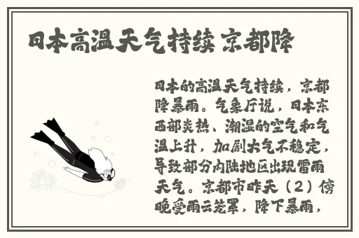 亚洲不乱码卡一卡二卡4卡5